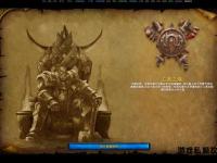 魔兽5.3私服全新版本震撼开启