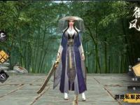 《风采江湖私服全新启程共闯武侠世界》