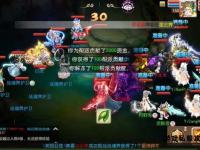 私服外挂逆袭战 破解游戏新巅峰