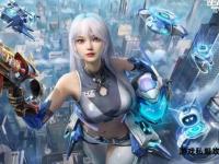《仙变私服全新版本震撼上线》