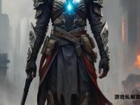 战神归来私服全新启程再战巅峰