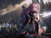 神魔圣域私服全新篇章震撼开启