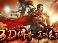 1.93传奇私服重温经典再战沙城