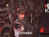 烈焰私服全新启程 战火重燃巅峰对决