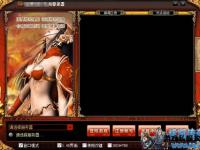 私服外挂最新排行榜单大揭秘