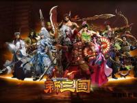 赤壁单机私服怀旧经典重温三国战场