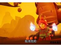 幻影奇缘私服全新篇章开启