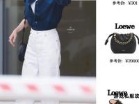 女星私服穿搭秘籍 天涯网友热议时尚经